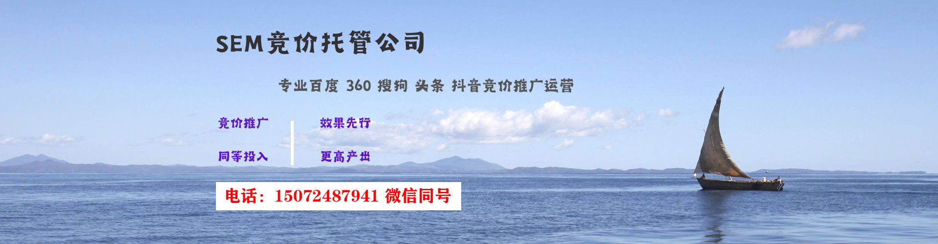 浈江小红书信息流
