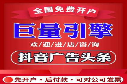 某企业选择sem代运营公司的前后对比案例
